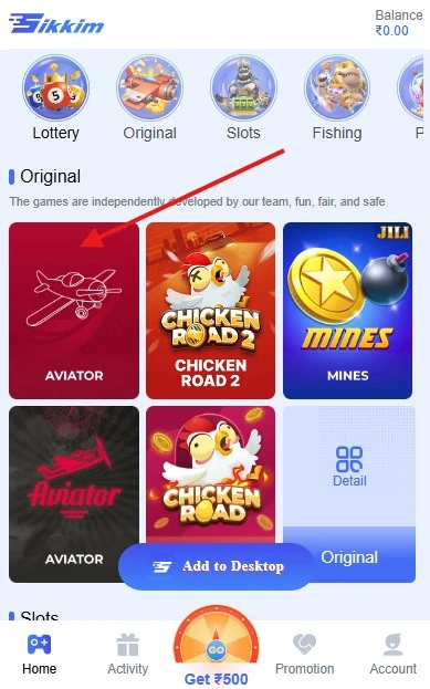 Click on aviator game